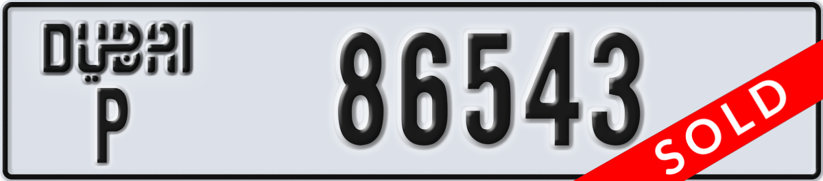 dubai License Plate Number 86543 Code P