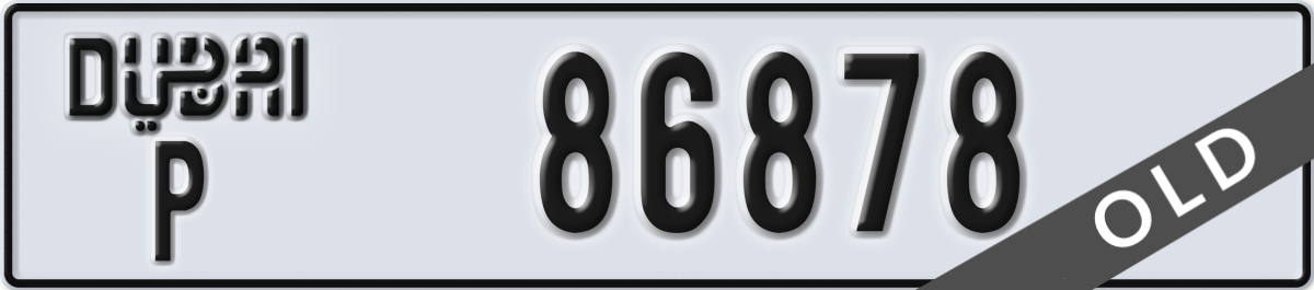 dubai License Plate Number 86878 Code P