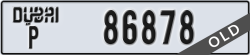 dubai - code - P - number -86878