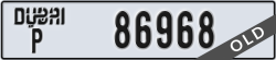 dubai - code - P - number -86968