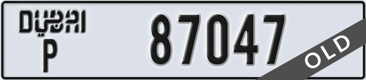 dubai License Plate Number 87047 Code P