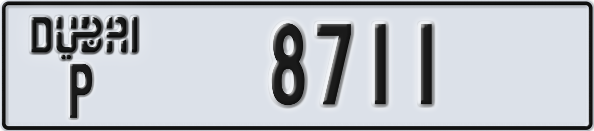 dubai License Plate Number 8711 Code P