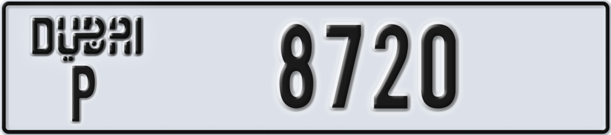 dubai License Plate Number 8720 Code P