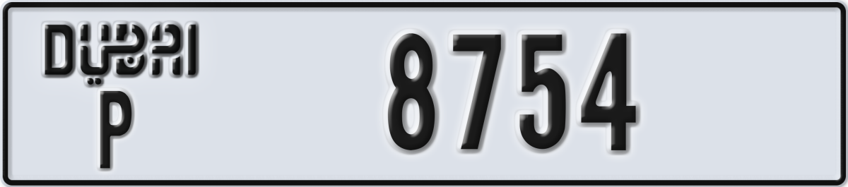 dubai License Plate Number 8754 Code P