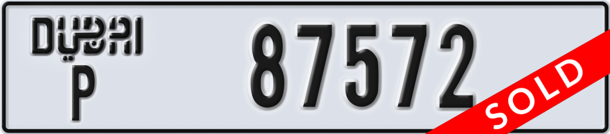 dubai License Plate Number 87572 Code P