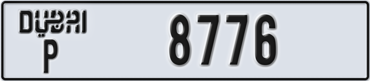dubai License Plate Number 8776 Code P