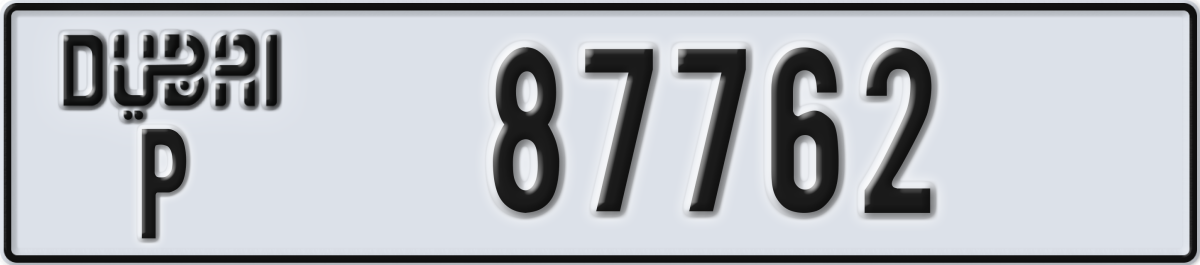 dubai License Plate Number 87762 Code P
