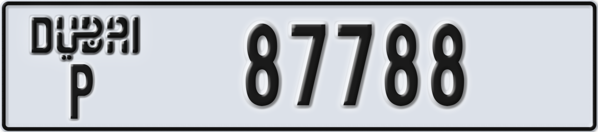dubai License Plate Number 87788 Code P