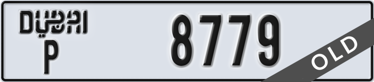 dubai License Plate Number 8779 Code P