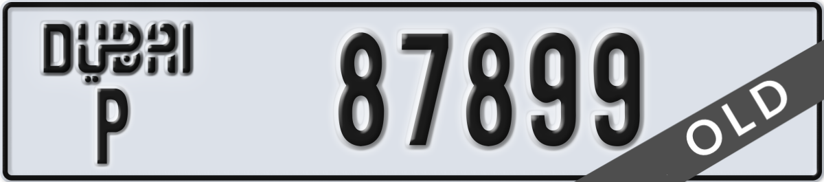 dubai License Plate Number 87899 Code P