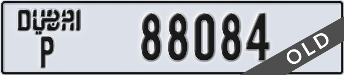 dubai License Plate Number 88084 Code P