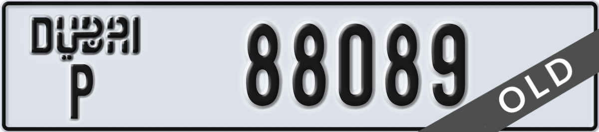 dubai License Plate Number 88089 Code P