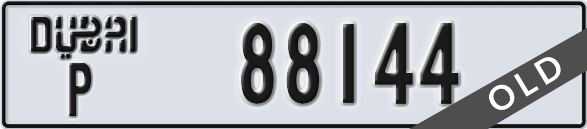 dubai License Plate Number 88144 Code P