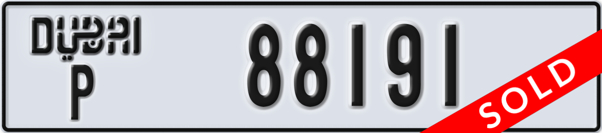 dubai License Plate Number 88191 Code P