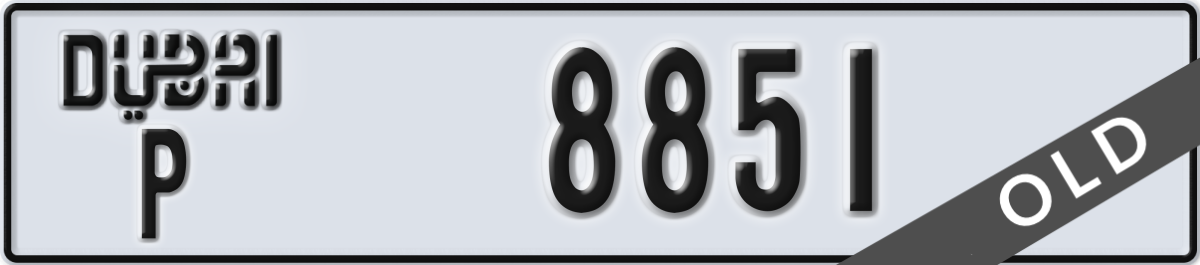 dubai License Plate Number 8851 Code P