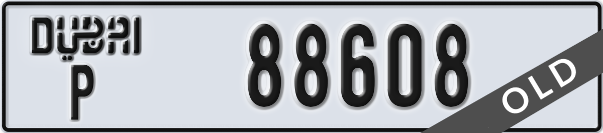 dubai License Plate Number 88608 Code P