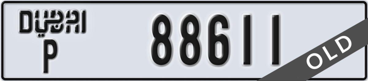 dubai License Plate Number 88611 Code P