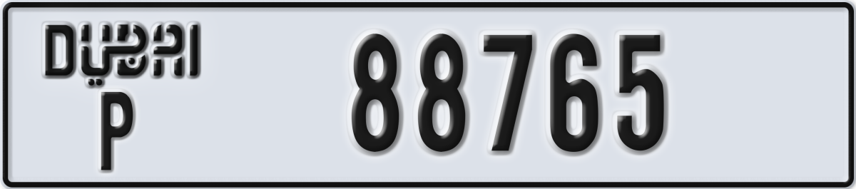dubai License Plate Number 88765 Code P