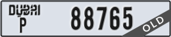 dubai - code - P - number -88765