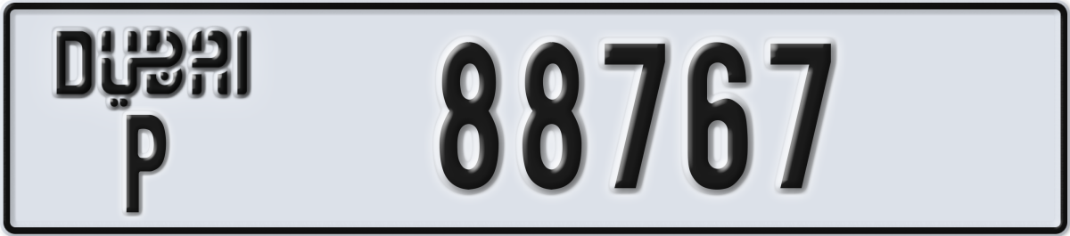 dubai License Plate Number 88767 Code P