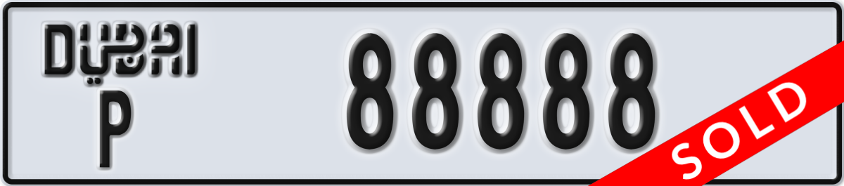 dubai License Plate Number 88888 Code P