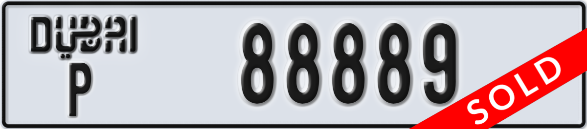 dubai License Plate Number 88889 Code P