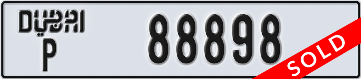 dubai License Plate Number 88898 Code P