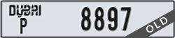 dubai - code - P - number -8897