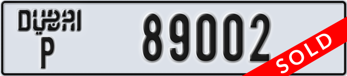 dubai License Plate Number 89002 Code P