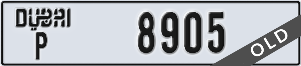 dubai License Plate Number 8905 Code P