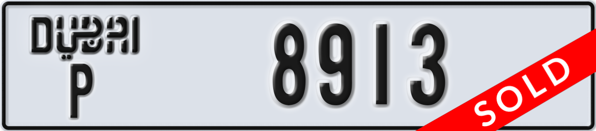 dubai License Plate Number 8913 Code P
