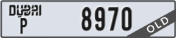 dubai - code - P - number -8970