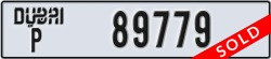 dubai - code - P - number -89779