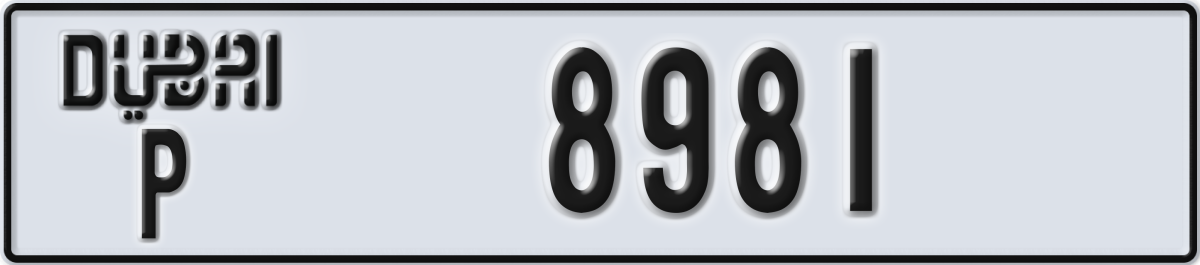 dubai License Plate Number 8981 Code P