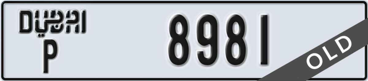 dubai License Plate Number 8981 Code P