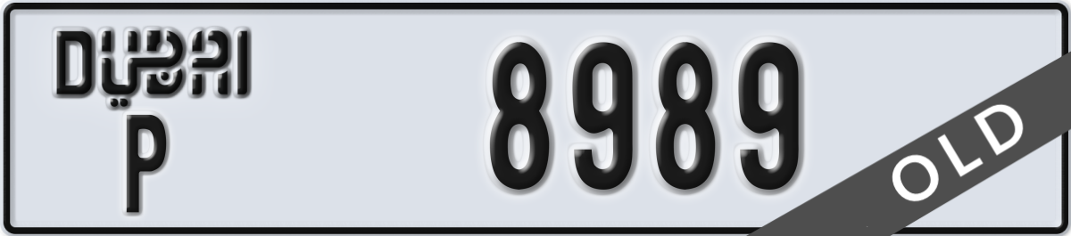 dubai License Plate Number 8989 Code P