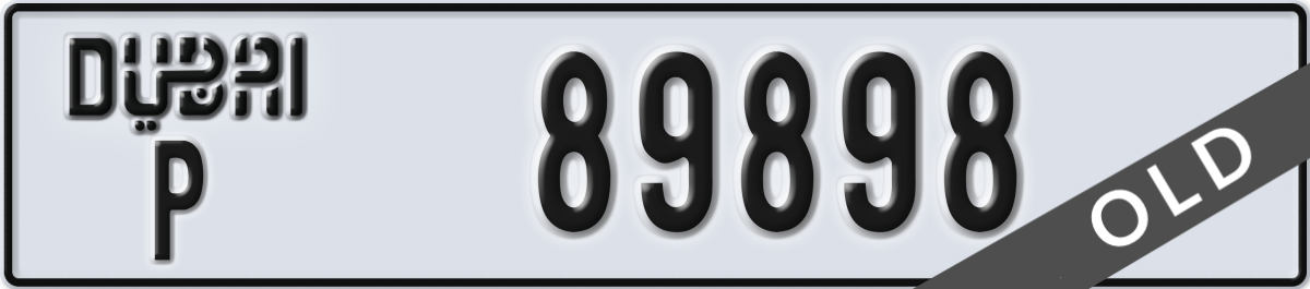 dubai License Plate Number 89898 Code P