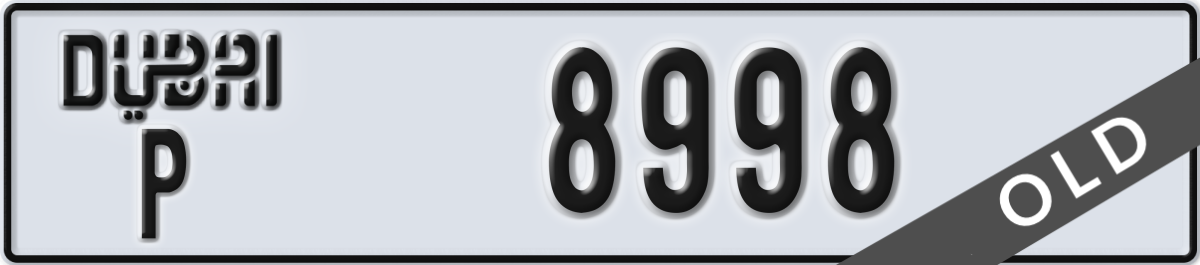 dubai License Plate Number 8998 Code P