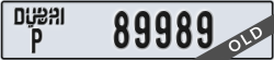 dubai - code - P - number -89989