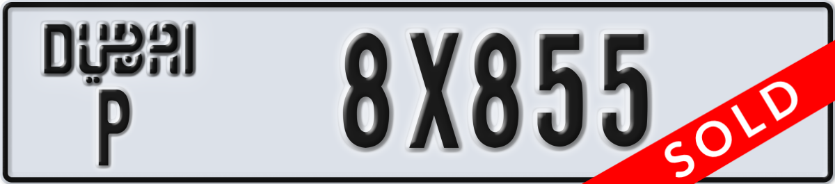 dubai License Plate Number 8X855 Code P