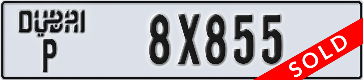 dubai License Plate Number 8X855 Code P