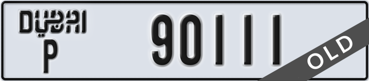 dubai License Plate Number 90111 Code P
