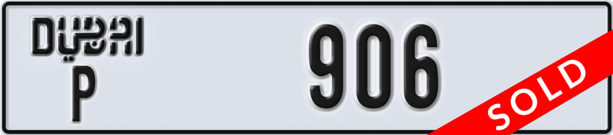 dubai License Plate Number 906 Code P