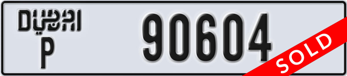 dubai License Plate Number 90604 Code P