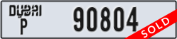 dubai - code - P - number -90804