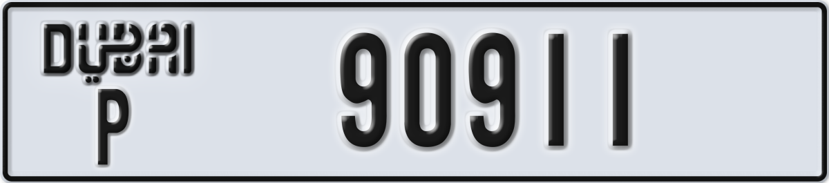 dubai License Plate Number 90911 Code P