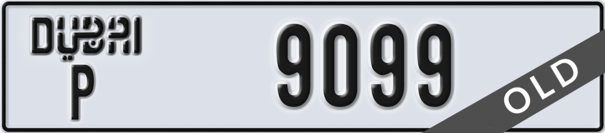 dubai License Plate Number 9099 Code P