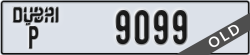 dubai - code - P - number -9099