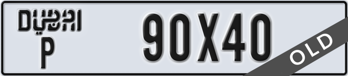 dubai License Plate Number 90X40 Code P