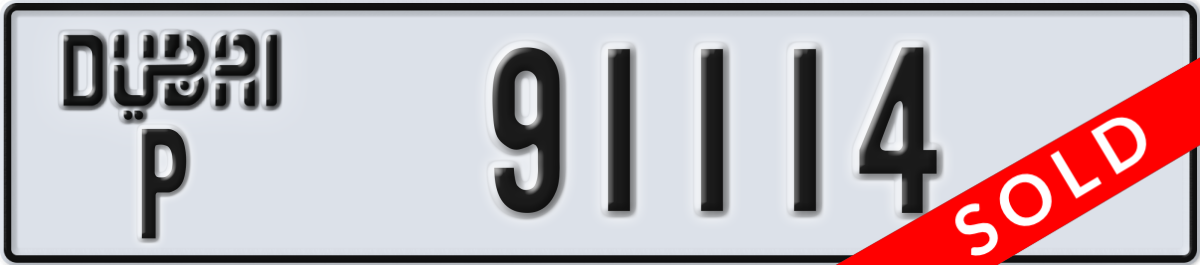 dubai License Plate Number 91114 Code P